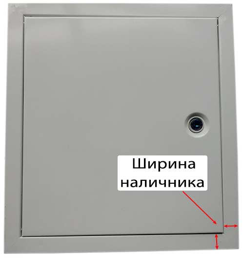Бабушкина радость :-) с магнитом 380*380, RAL 7035 глянцевый