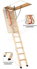 Чердачные лестницы