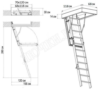 Чердачная лестница Fakro LWL Extra 700*1200*2800 Чердачная лестница Fakro LWL Extra 700*1200*2800