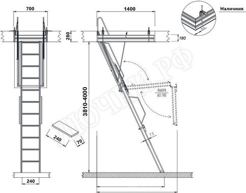 Чердачная лестница Aci Quattro Special Fantozziscale 700*1400*4000 Чердачная лестница Aci Quattro Special Fantozziscale 700*1400*4000