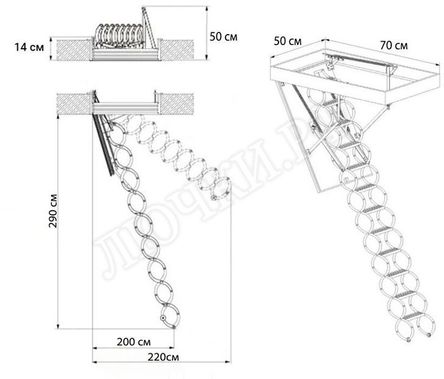Чердачная лестница Oman Nozycowe Metal Termo 500*700*2900 Чердачная лестница Oman Nozycowe Metal Termo 500*700*2900