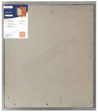 Люк под плитку Нажимной Секрет-Лайт 450*400, 1 створка Люк под плитку Нажимной Секрет-Лайт 450*400, 1 створка