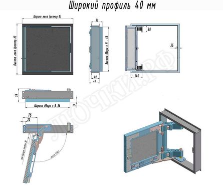Люк под плитку Нажимной Секрет-Лайт 450*400 Люк под плитку Нажимной Секрет-Лайт 450*400