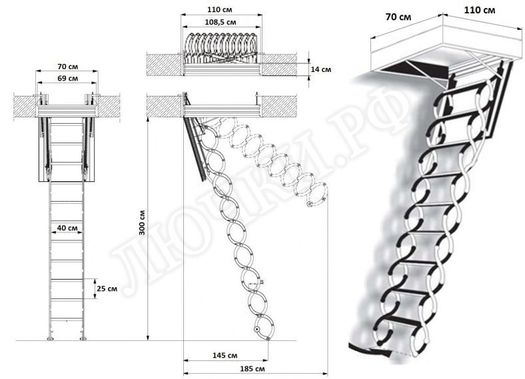 Чердачная лестница Fakro LSF Fire Protekt 700*1100*3000 Чердачная лестница Fakro LSF Fire Protekt 700*1100*3000